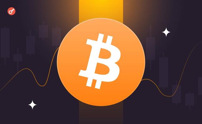 CEO Blockstream: фірми з резервами в криптовалюті просувають «гіпербіткоінізацію» на $200 трлн