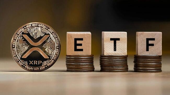 프로셰어즈, 엑스알피(XRP) 가격 추적 ETF 3종 출시 발표