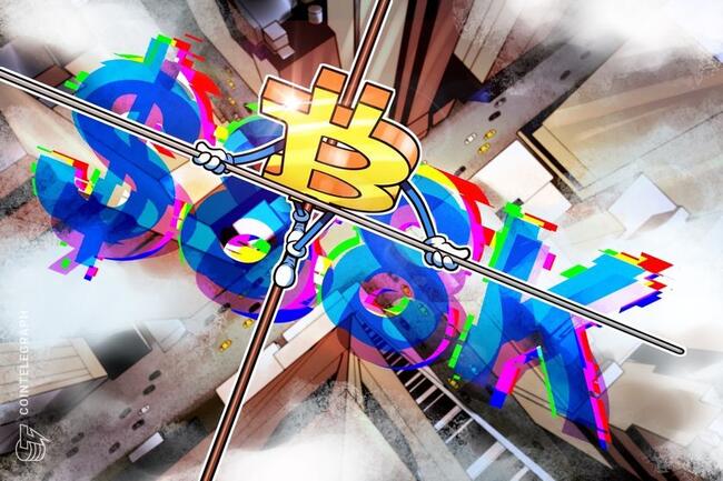 本周比特币（BTC）市场5大关注点：“局部顶部”和8.8万美元回测？