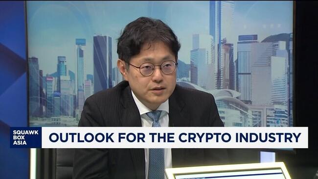 Tyle będzie kosztował Bitcoin do końca grudnia 2025 roku, według Petera Chunga