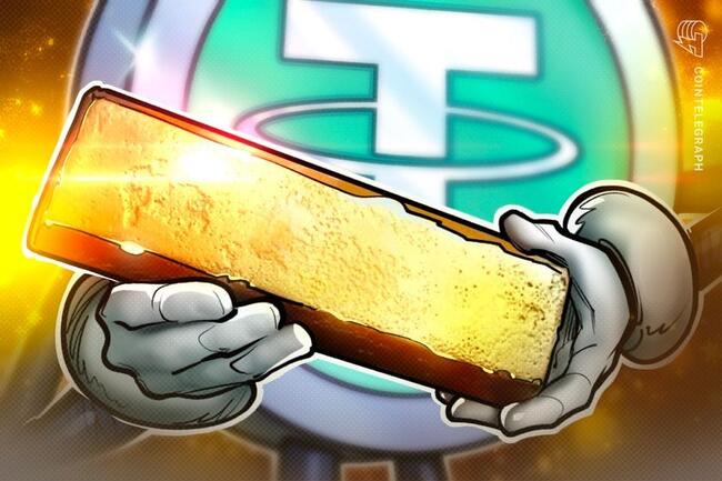 黄金支持的加密货币在全球贸易不确定性中激增
