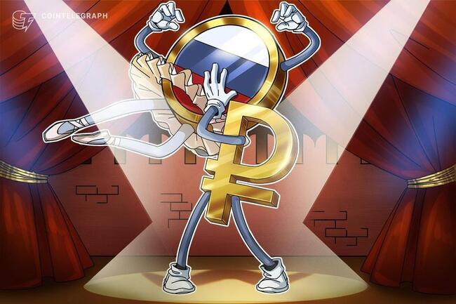 俄罗斯版"卢布稳定币"面世：高管详解七大仿泰达币（USDT）功能特性