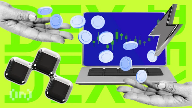 分散型取引所(DEX)ベスト12【2025年版】