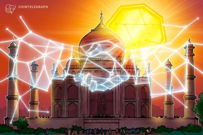 Bitget y Avalanche han anunciado una alianza en criptomonedas en la India