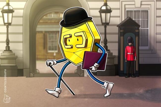 英国政府、詐欺対策で仮想通貨規制案を提案