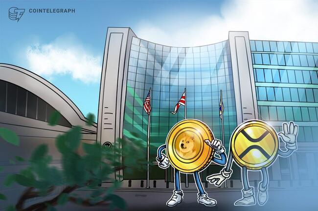 SEC、 XRPとDOGEETFの可否判断を延期