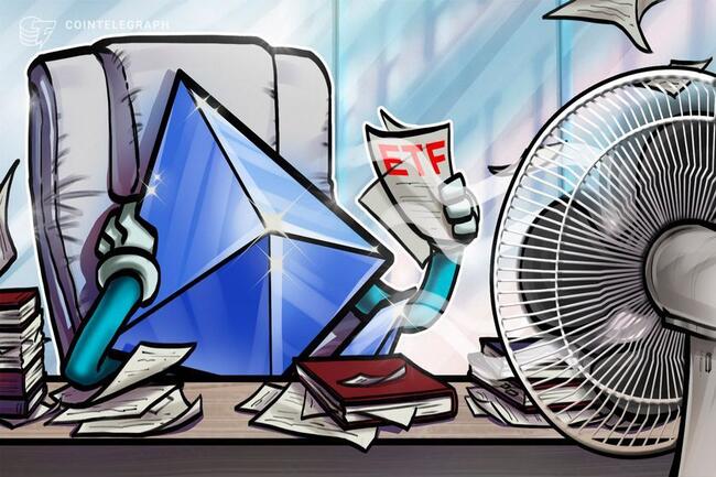 イーサリアムETF　ステーキング解禁でも流入は限定的か　ETFアナリストはETH価格上昇が鍵と指摘