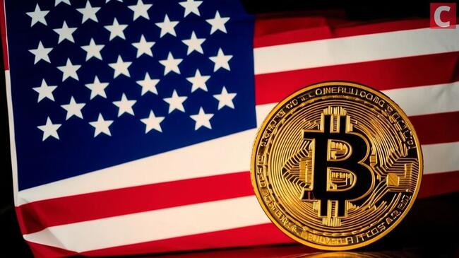 Roswell Becomes First U.S. City to Officially Adopt Bitcoin as Part of Its Reserves