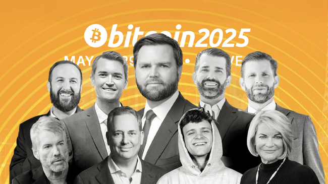Вице-президент Ванс выступит с основным докладом на конференции Bitcoin 2025 в Лас-Вегасе
