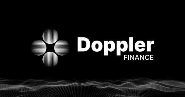 質押+空投雙收益，Doppler Finance 如何解鎖 XRP 持有者新機會？