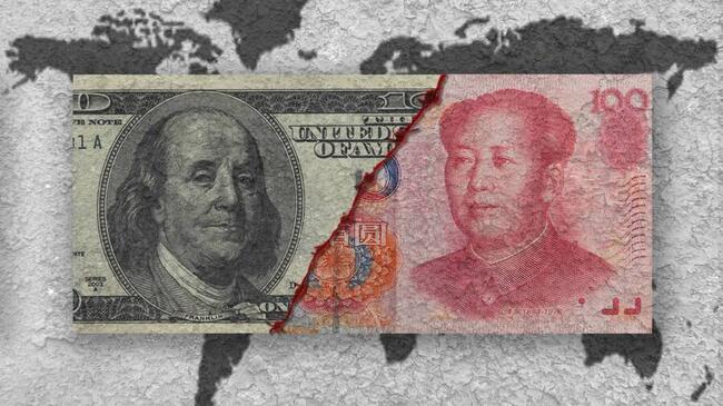 US Futures Rise, Crypto Retreats as White House Signals Progress in China Talks