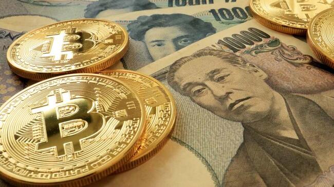 Tokyo’s Beat Holdings Expands Bitcoin ETF Bet, Joins Metaplanet in Crypto Treasury Push
