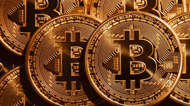 Prix Bitcoin : L’élan peut-il se raviver au-dessus de 105 700 $?