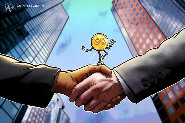 Anchorage Digital收购Mountain Protocol，USDM稳定币终止运营