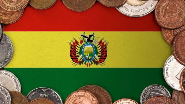 Latam Insights Encore: Принятие цифровой валюты неизбежно, и Боливия — тому подтверждение