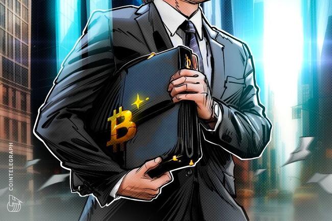纳斯达克上市公司GDC计划斥资3亿美元购买比特币（BTC）和TRUMP迷因币（Memecoin）