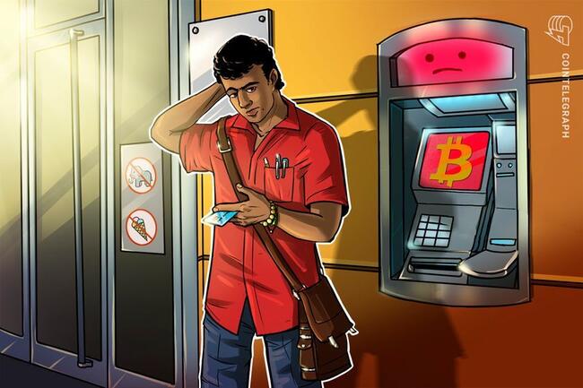 亚利桑那州州长否决两项加密货币法案，并加强对比特币（BTC）ATM的监管