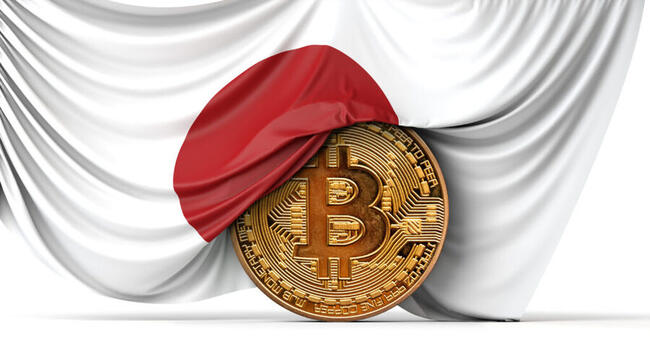 Metaplanet Issues $15 Million in Bonds To Buy More Bitcoin