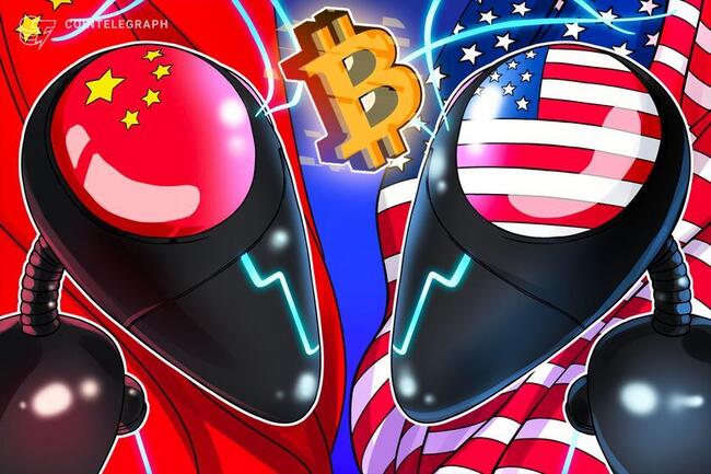 比特币（BTC）有望迎来15万美元价格拉升，美中同意削减关税