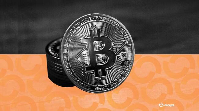 Bitcoin se Mantiene Estable Tras Datos de Inflación del 2,3% en EEUU
