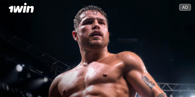 拳王 Canelo Álvarez 贏得超中量級冠軍後，攜手 1win 擔任全球品牌大使