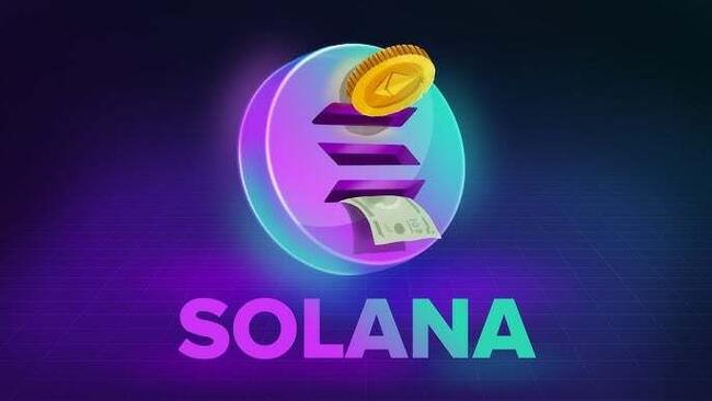 SOL 值得長抱嗎？拆解 Solana 生態潛藏的多重引擎
