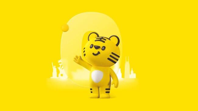 香港老虎證券開通比特幣、以太坊儲值，滿足條件送Coinbase股票