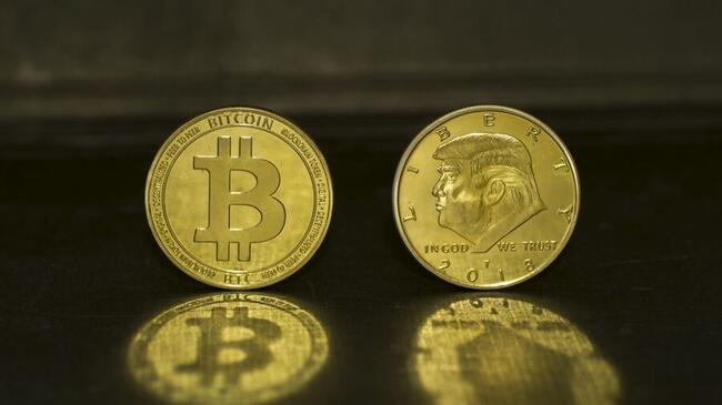 GD Culture Group принимает крипто с планом на $300 миллионов по приобретению биткоина и Trump Coin.