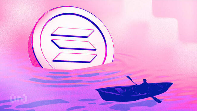 How Solana’s Confidential Balances Will Drive Institutional Adoption