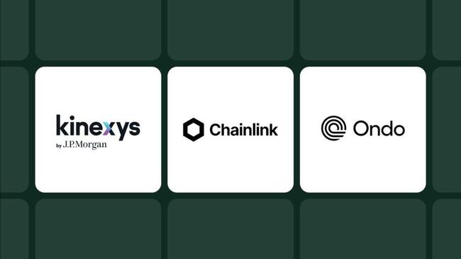摩根大通「首次」在公鏈完成交易，合作Ondo、Chainlink結算代幣化資產，加速融合DeFi