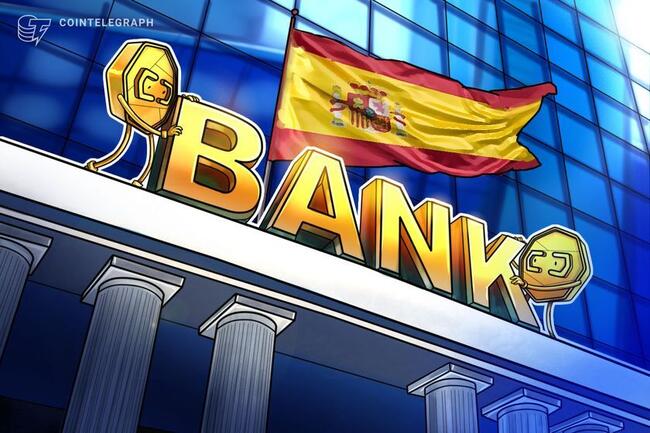 欧州警察　仮想通貨を使った「犯罪者向け銀行」を摘発　中国・中東向けに35億円を資金洗浄か