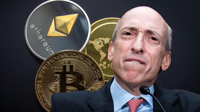ปิดทองหลังพระ? วงในเผย Gary Gensler อดีตประธาน SEC เคยสนับหนุนคริปโตอย่างเงียบ ๆ