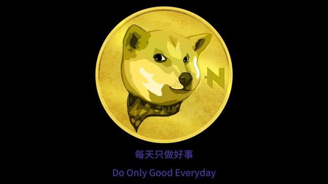 NEIRO, sora lui DOGE, își continuă traiectoria ascendentă, crește cu peste 7% în 24h
