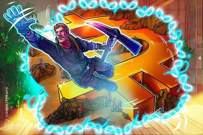 比特币（BTC）挖矿2025：减半后的盈利能力、算力和能源趋势