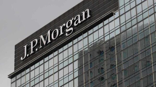 JPMorgan прогнозирует, что Биткоин превзойдет золото в 2025 году в ходе суперцикла