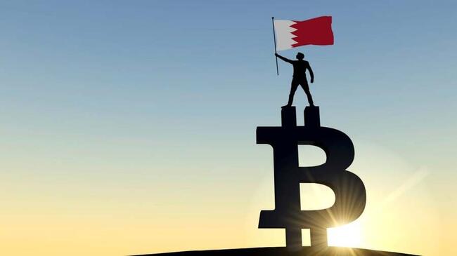 A1 Abraaj Diventa la Prima Società Pubblica del Medio Oriente ad Adottare una Strategia di Tesoreria in Bitcoin