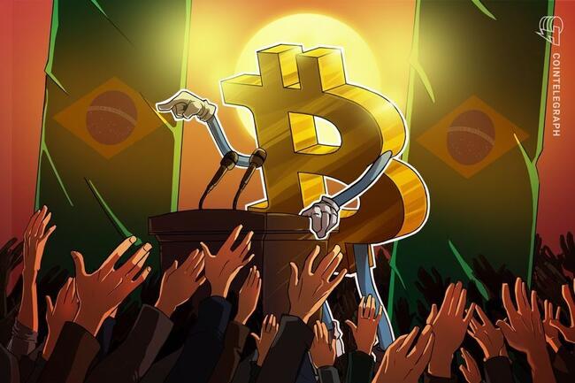 Fintech brasiliana ottiene l'approvazione per diventare una società di tesoreria Bitcoin