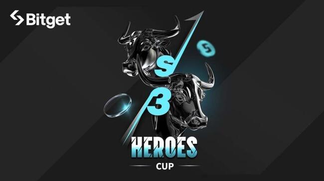Bitget 推出第三季 HEROES CUP 交易賽，獎池高達 30 萬美元