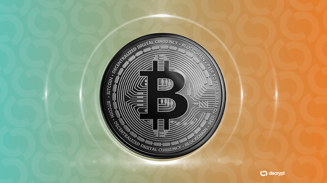 Brazilian Fintech's Shares Rocket Following Bitcoin Buying Strategy