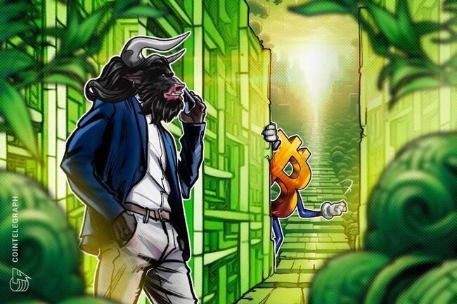 ビットコインはブル・フラッグの中で保ち合いか　10万5000ドル目前の踊り場に注目集まる