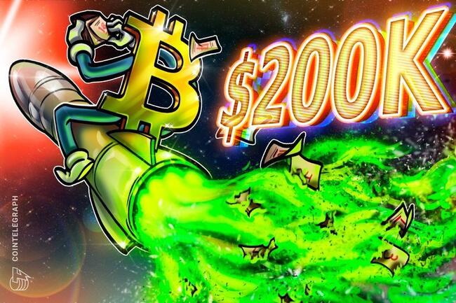 ビットコインは2025年末に20万ドルへ　ビットワイズ幹部が供給ショックを根拠に強気予測