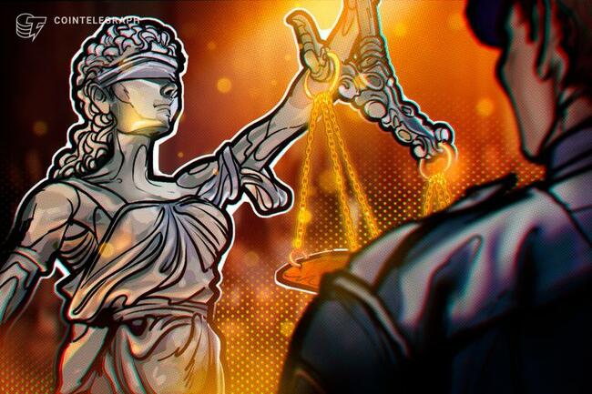 L'hacker della SEC condannato a 14 mesi di carcere
