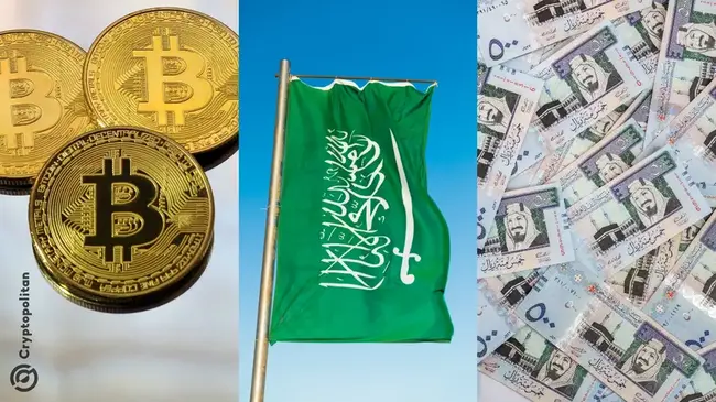 Saudi central bank shifts to Bitcoin, stakes big on Strategy