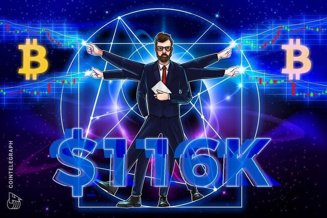 ビットコイン、今週中に過去最高値更新？　価格目標は11万6000ドル