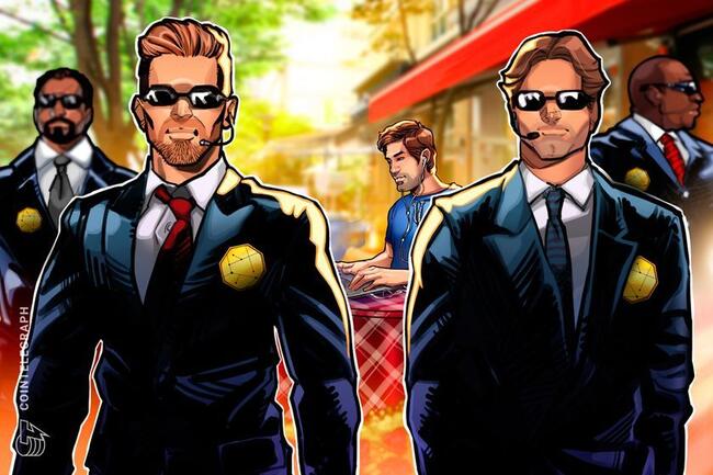 仮想通貨業界の幹部らが相次ぐ誘拐事件を受け警備を強化＝報道