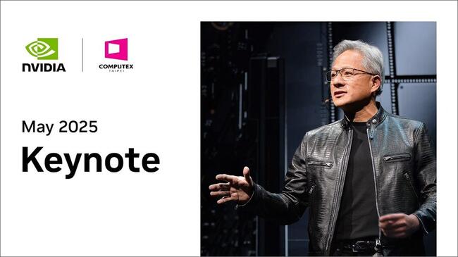 黃仁勳 Computex 演講搶先看！GB300 於 2025 Q3 上線，輝達總部落腳北投士林