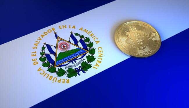 El Salvador op ongerealiseerde winst van $357 miljoen met BTC reserve