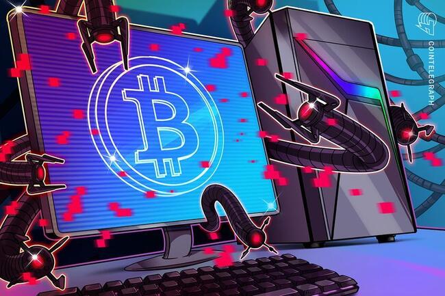 Fabricante chino de impresoras estaría esparciendo malware que roba bitcoins