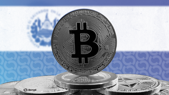 Tenencias de Bitcoin de El Salvador Superan Los $644 Millones Gracias al Repunte de BTC