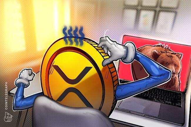 瑞波币（XRP）价格面临下跌至2美元风险，经典看跌图表形态确认